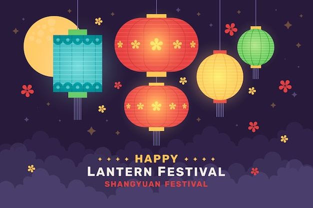 Free vector flat lantern festival background