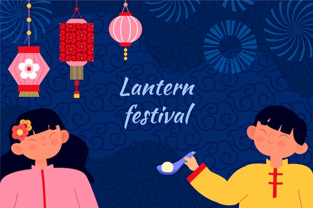 Free vector flat lantern festival background