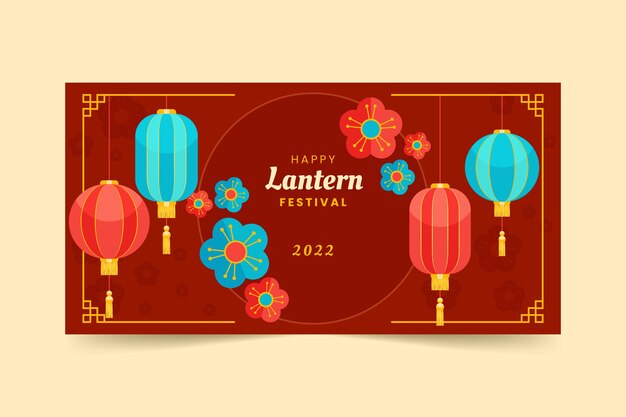 Flat lantern festival horizontal banner