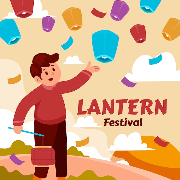 Vettore gratuito illustrazione del festival delle lanterne piatte