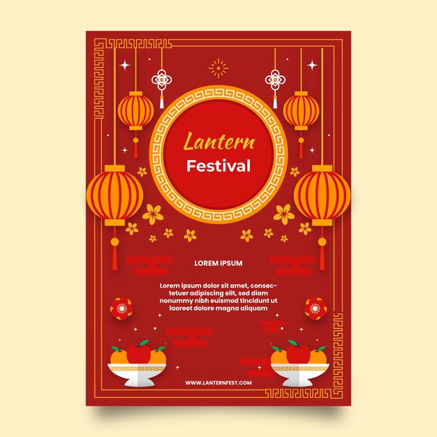 Flat lantern festival vertical poster template