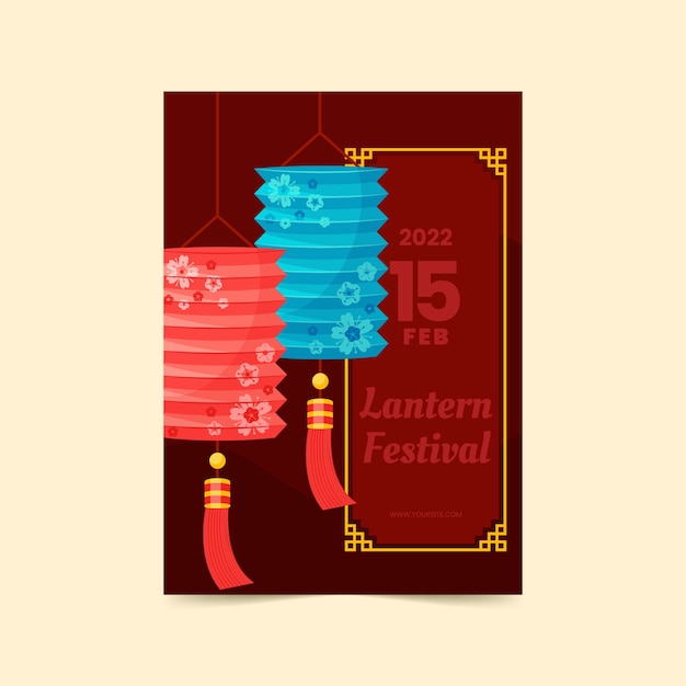 Flat lantern festival vertical poster template