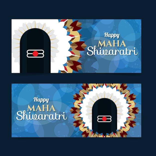 Vettore gratuito set di banner orizzontali piatti maha shivaratri