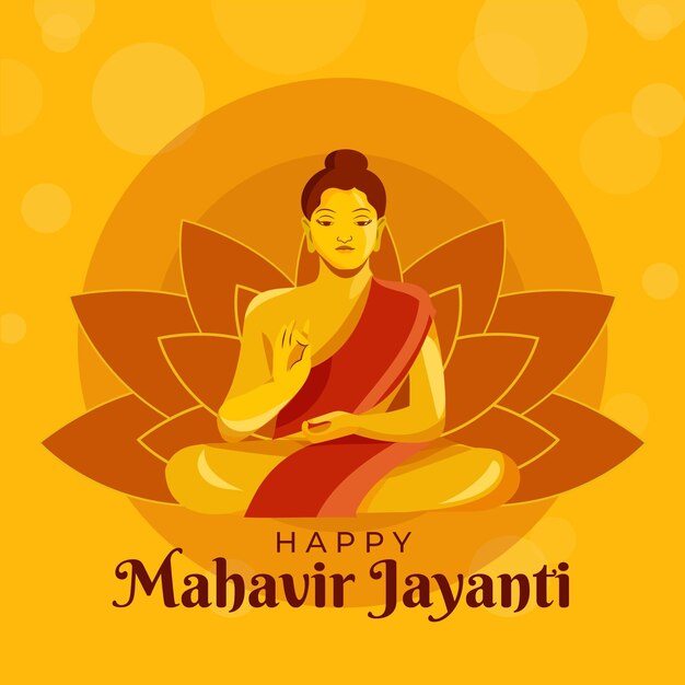 Free vector flat mahavir jayanti illustration