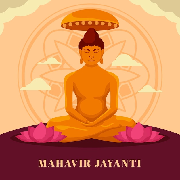 평면 mahavir jayanti 그림