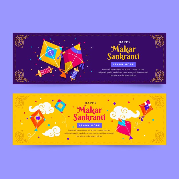 평면 makar sankranti 수평 배너 세트