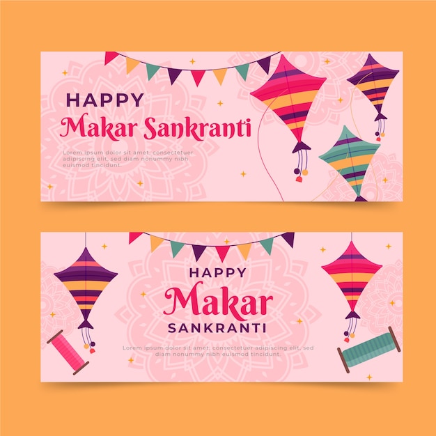 무료 벡터 평면 makar sankranti 수평 배너 세트