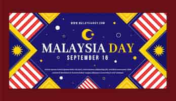 Бесплатное векторное изображение Плоский день малайзии шаблон горизонтального баннера