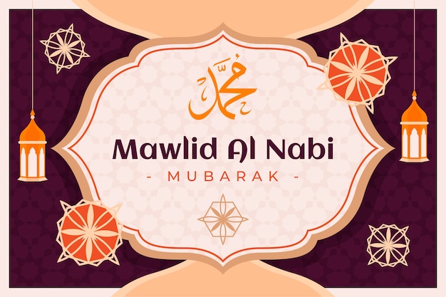 Free vector flat mawlid al nabi background