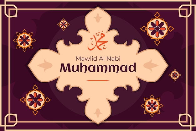 Free vector flat mawlid al nabi background