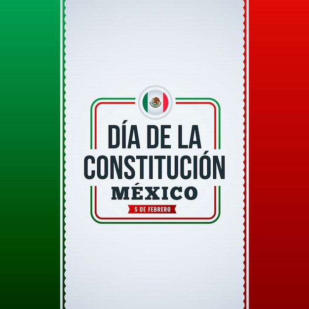 フラットメキシコ憲法記念日