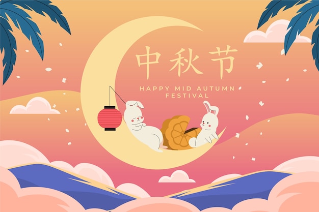 Flat mid-autumn festival background