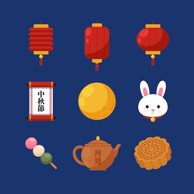 Free vector flat mid-autumn festival elements collection