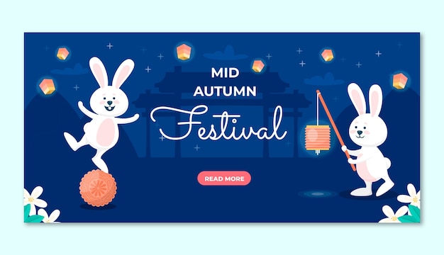 Vettore gratuito modello di banner orizzontale piatto festival di metà autunno