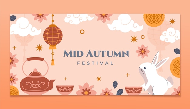 Vettore gratuito modello di banner orizzontale piatto festival di metà autunno