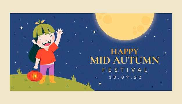 Free vector flat mid-autumn festival horizontal banner template