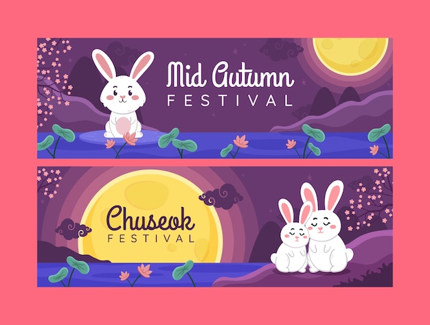 Flat mid-autumn festival horizontal banners set