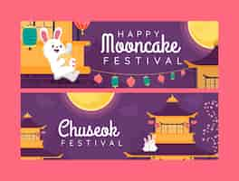 Free vector flat mid-autumn festival horizontal banners set