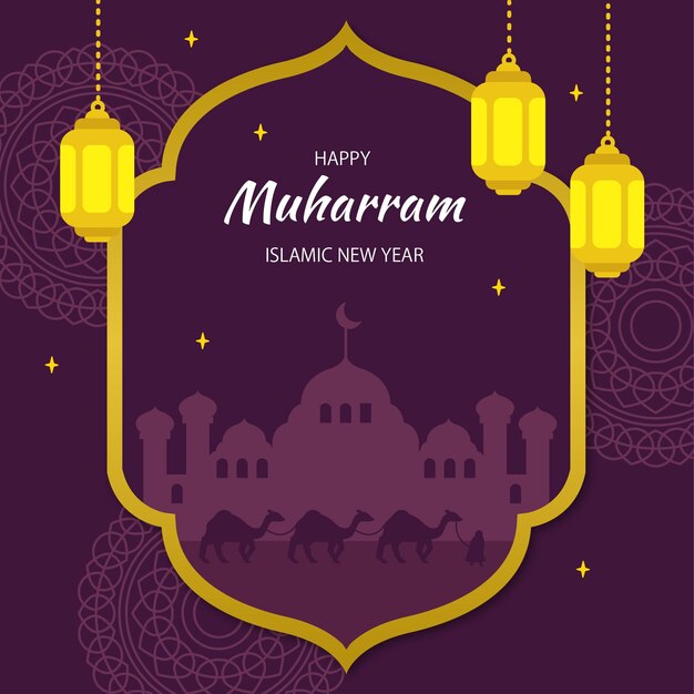 Flat muharram illustration