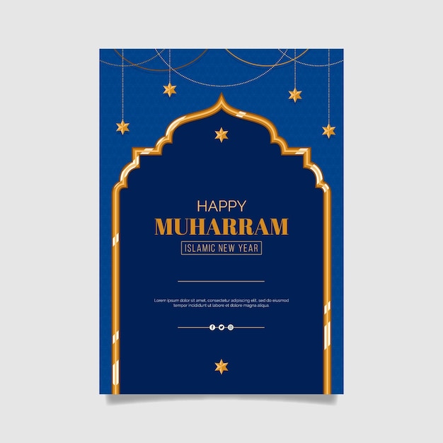 무료 벡터 평면 muharram 세로 포스터 템플릿