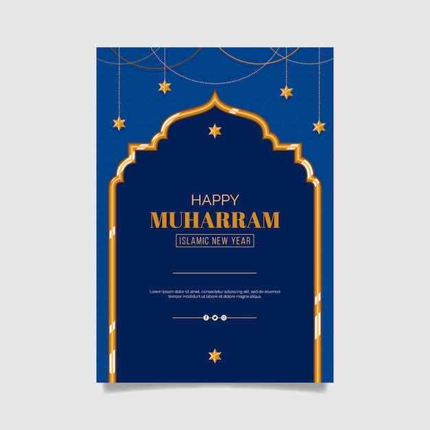 Плоский шаблон вертикального плаката мухаррам