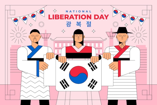 Free vector flat national liberation day background