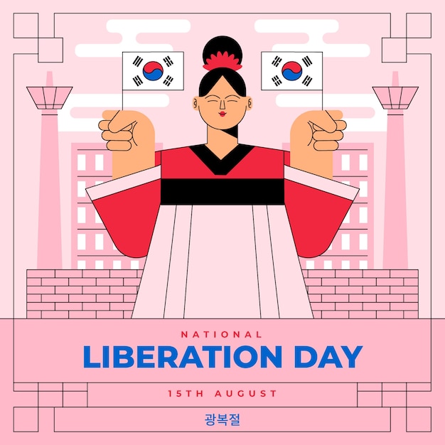 Free vector flat national liberation day illustration