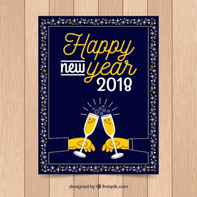 Flat new year 2018 cards with a toast