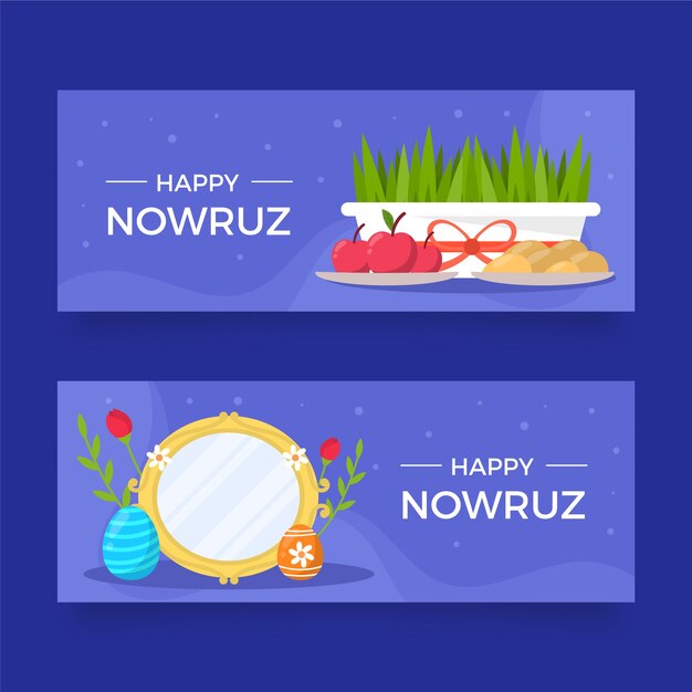 플랫 nowruz 가로 배너 세트