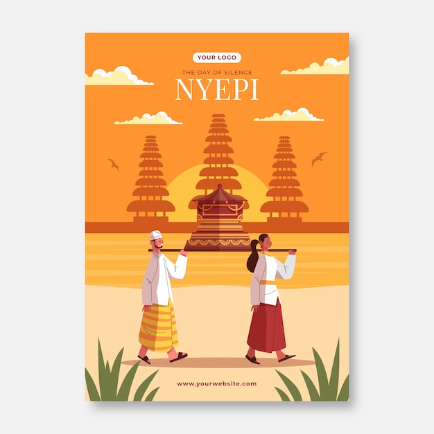 평면 nyepi 세로 포스터 템플릿