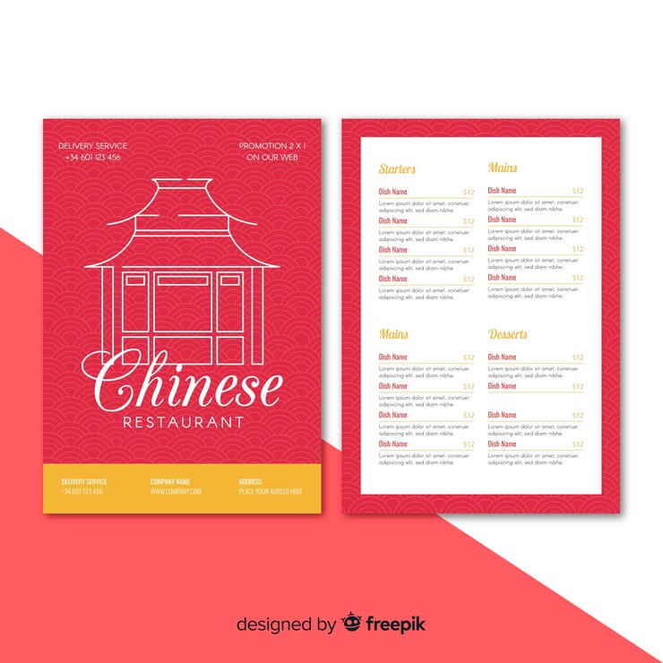 Free Vector flat pagoda chinese restaurant flyer