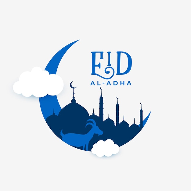 평평한 종이 스타일 eid al adha bakrid 축제 멋진 배경