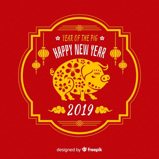 Flat pig chinese new year background