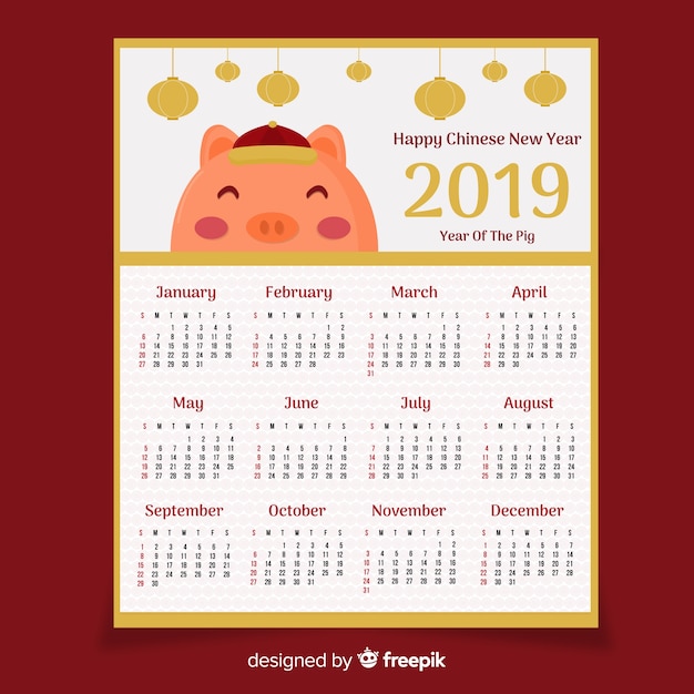 Flat pig chinese new year calendar