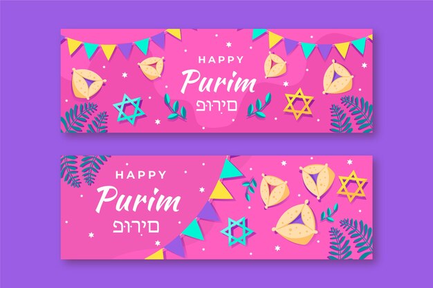 Flat purim horizontal banners set