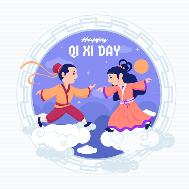 Flat qi xi day illustration
