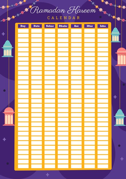 Плоский шаблон календаря рамадана