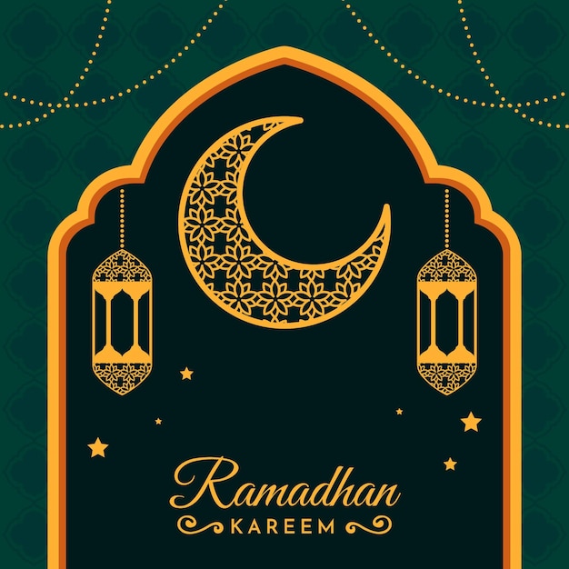 ramadan 23