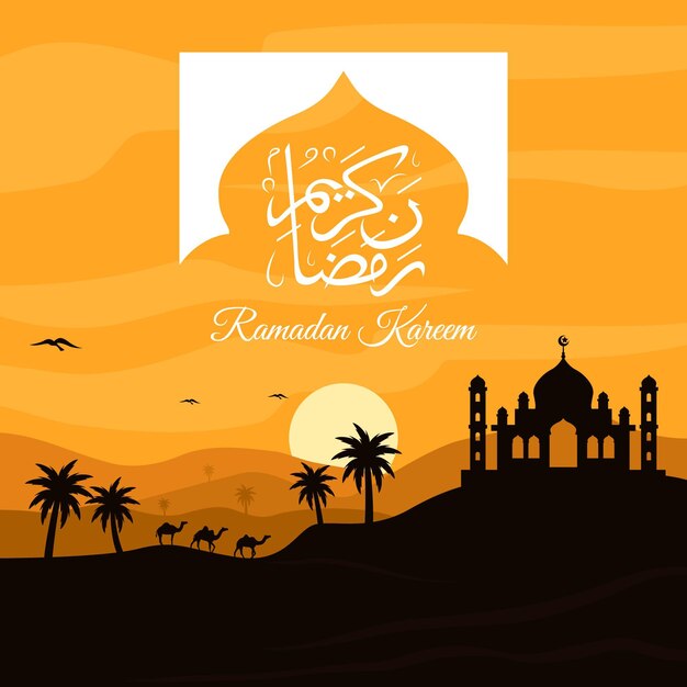 Flat ramadan kareem illustration