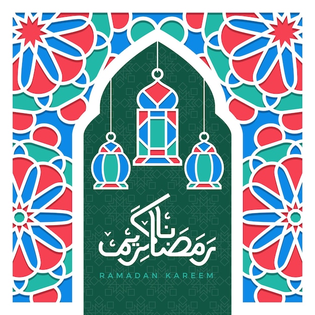 Vettore gratuito illustrazione di ramadan kareem piatto