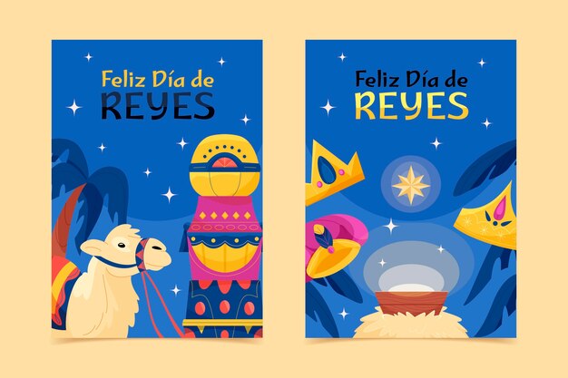 Набор поздравительных открыток flat reyes magos