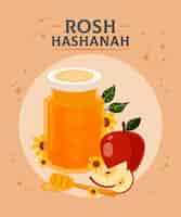 Free vector flat rosh hashanah concept