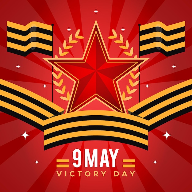 2025 Victory Day Poster Images Free Download on Freepik