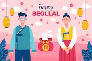 Free vector flat seollal background