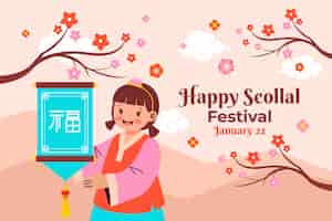 Free vector flat seollal background