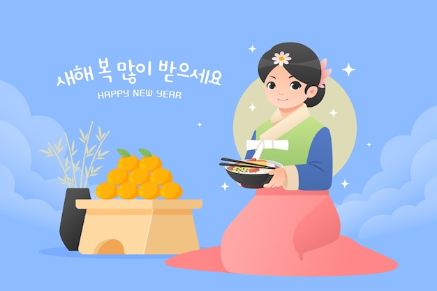 평평한 해양 배경