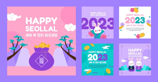 Free vector flat seollal instagram posts collection