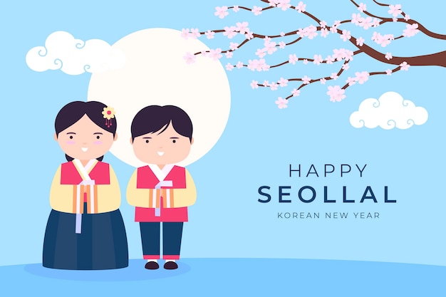 Free vector flat seollal korean new year