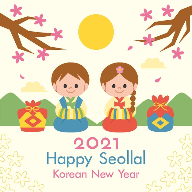 Free vector flat seollal korean new year