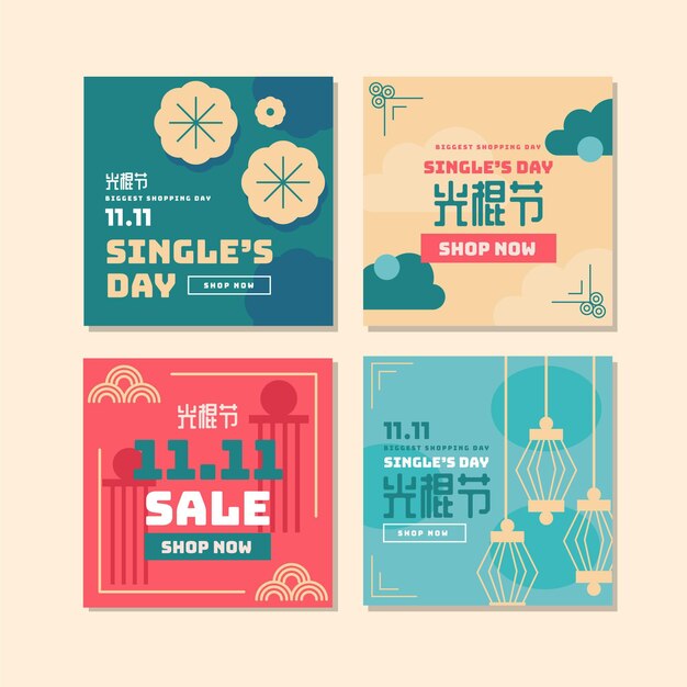 Flat single's day instagram posts collection